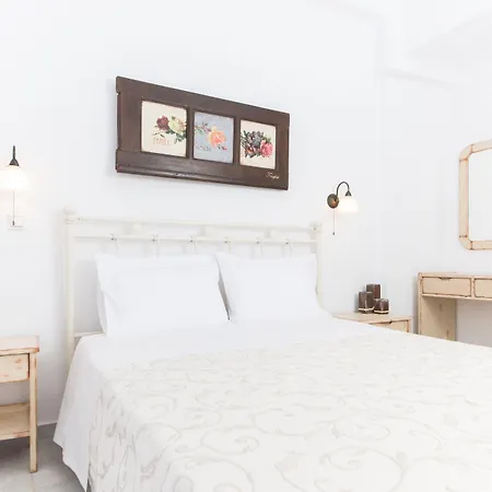 Aparthotel Fragias Hotel - Quiet Downtown, 2 Min Walk To Naxos Town Naxos City