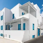 Fragias & アパートホテル Naxos City