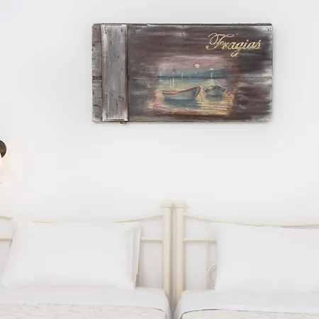 Fragias Studios & Apartments Naxos City