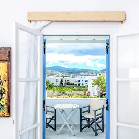 شقة فندقية Fragias & Naxos City